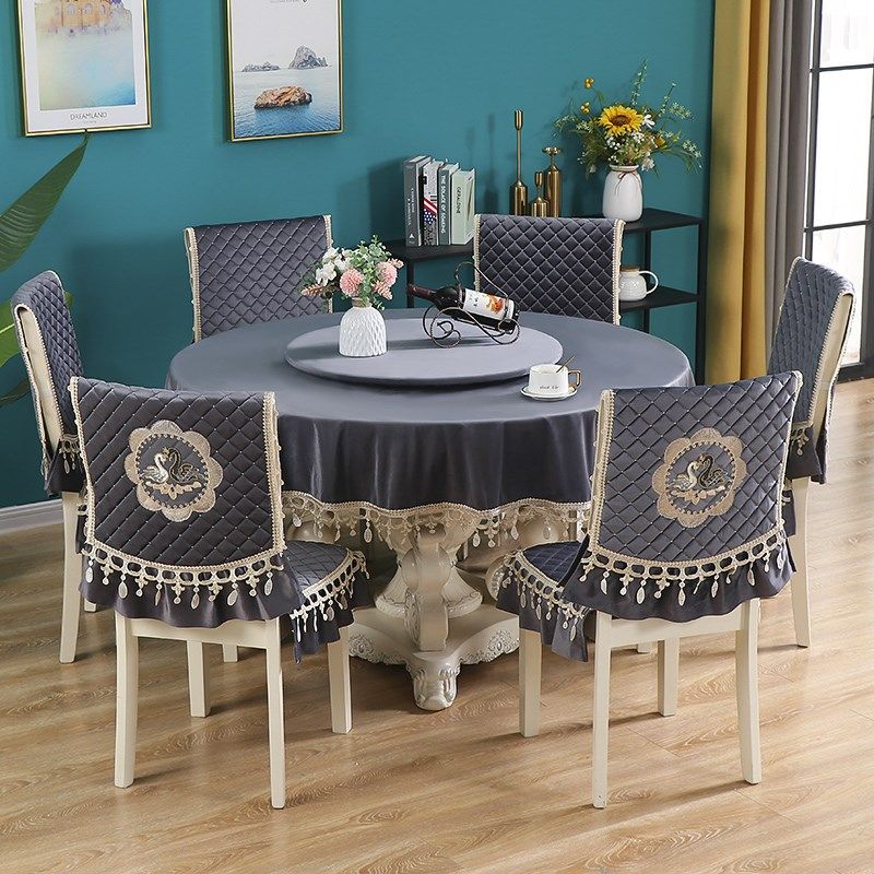 圆桌桌布转盘套凳子套罩圆桌布简约餐椅套罩椅套套装餐桌椅子套罩,居家布艺,桌布,淘宝优惠券,粉丝福利购,淘宝优惠卷
