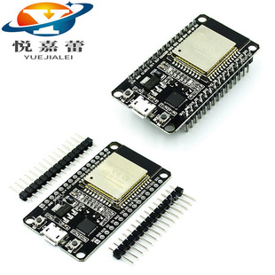 ESP 厂家ESP 蓝牙2合1双核CPU低功耗ESP32 32S 32开发板WIFI 2.4