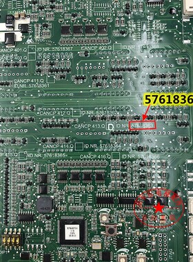 适用于迅3300 5500电梯轿厢显示板57618363轿内显示594479 594265