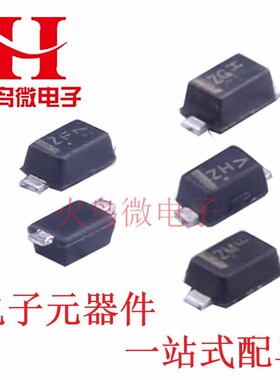 ESD5Z3.3 2.5V 5V 6V 7V 12V 0603 SOD-523 单向ESD保护二极管