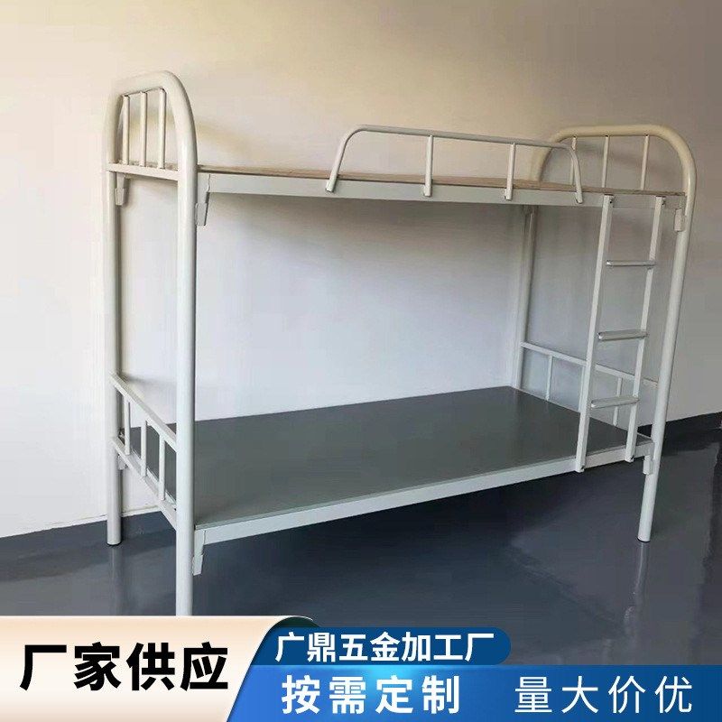 2024供应 学生员工宿舍上下铺铁架床双人床 不锈钢加厚高低铁,商业/办公家具,学校双层床/宿舍床,淘宝优惠券,粉丝福利购,淘宝优惠卷