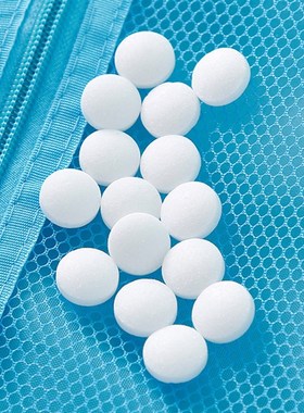 20pcs/pack Natural Mothballs Anti-mold Moth Repellent Campho