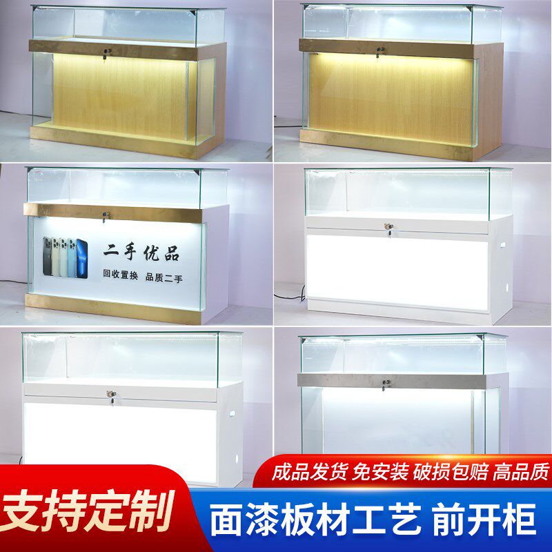 定制定做手机柜台新款商用珠宝产品店铺业务销售转角靠墙玻璃货架
