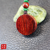 汽车钥匙扣小叶紫檀十二生肖包包挂件饰品男女生礼物手工木质挂饰