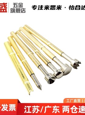 PLS09/11-A/B/F/H PRS09-VC/WC PRS11-V1/W1 替代探针