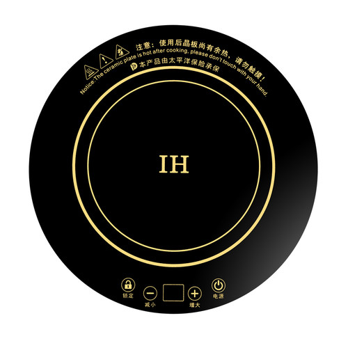 圣喜非凡F328D商用大功r率火锅店专用圆形嵌入式火锅电磁炉3000w