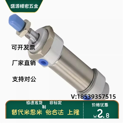 CDM2B25/32/40-25-50-75-100-125-150-175-Z-LB-FA气缸CM2B20/SMC