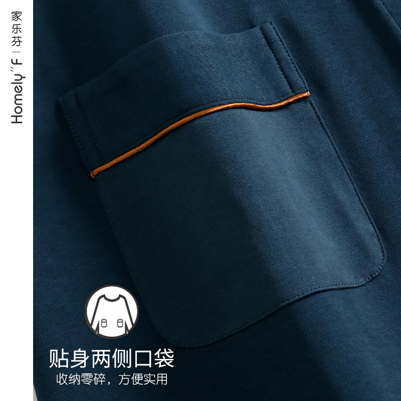 睡衣男士睡袍春秋款长袖家居服男款全棉浴袍薄款长款三件套装