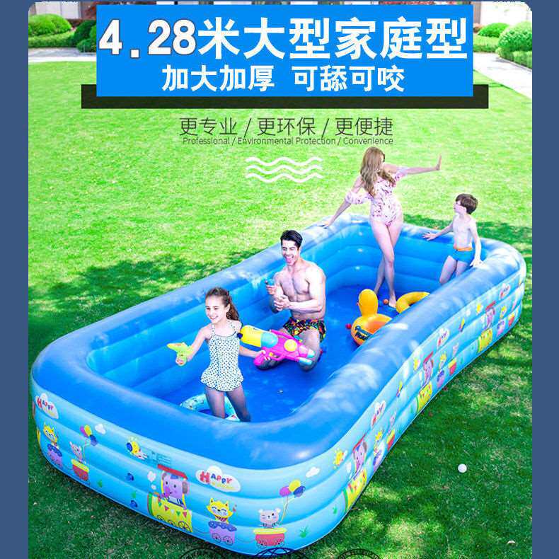 新品婴儿童充气游泳池家用大型折叠加厚宝宝洗澡桶海洋球池成人超