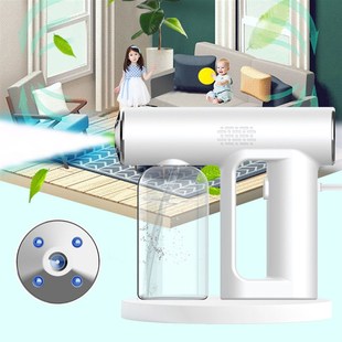 USB ChargingX Disinfection Machine Home for 厂家newFogger