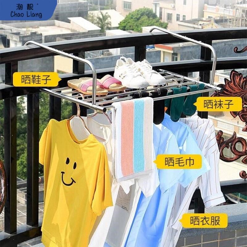 不锈钢阳台晾衣架晒鞋架窗户防盗窗台护栏伸缩翼型折叠壁挂晾鐊睂