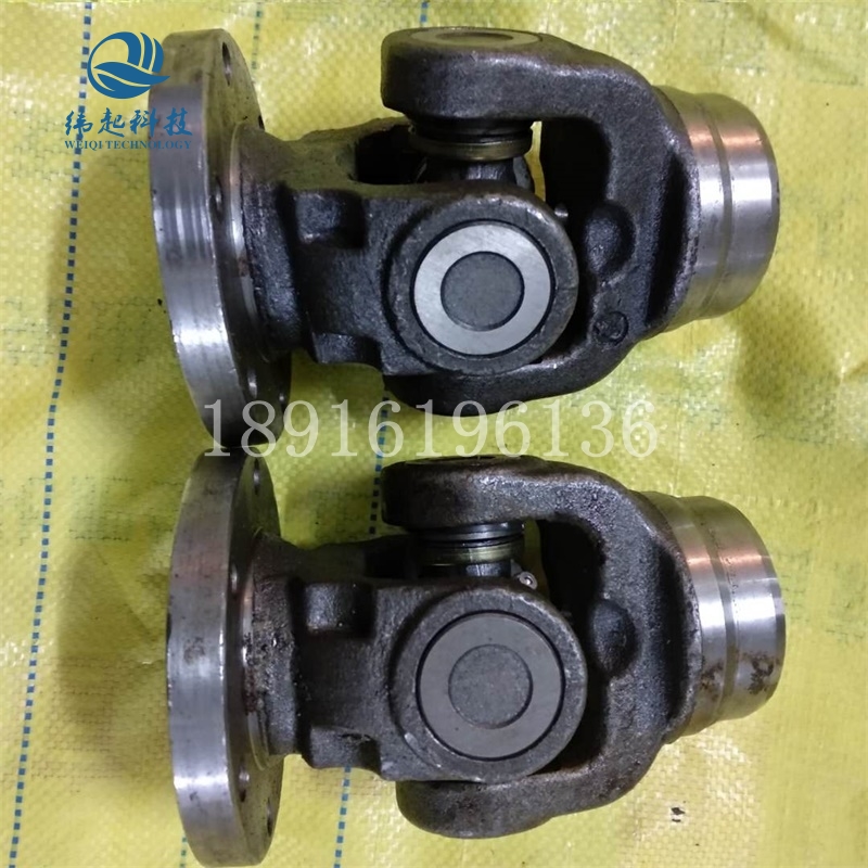 带联轴器轴套十字轴m式万向节联轴器对子SWC型万向传动轴标准伸