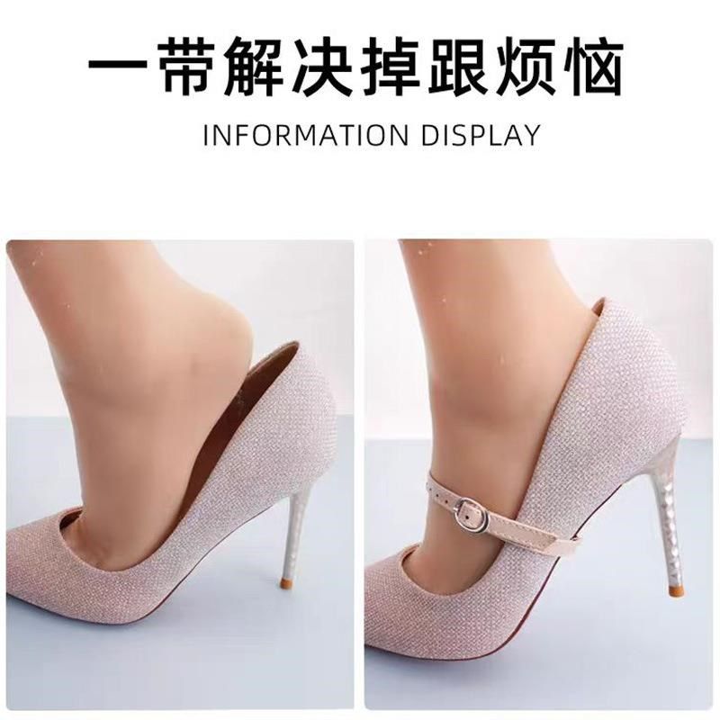 高跟鞋束鞋带透明隐形免安装鞋带一字扣不跟脚带防掉跟鞋带固定带,服饰配件/皮带/帽子/围巾,鞋带,淘宝优惠券,粉丝福利购,淘宝优惠卷