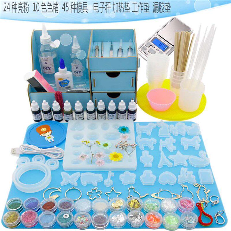 手工水晶滴胶制作饰品手镯 耳环边框模具干花新手材料包套装