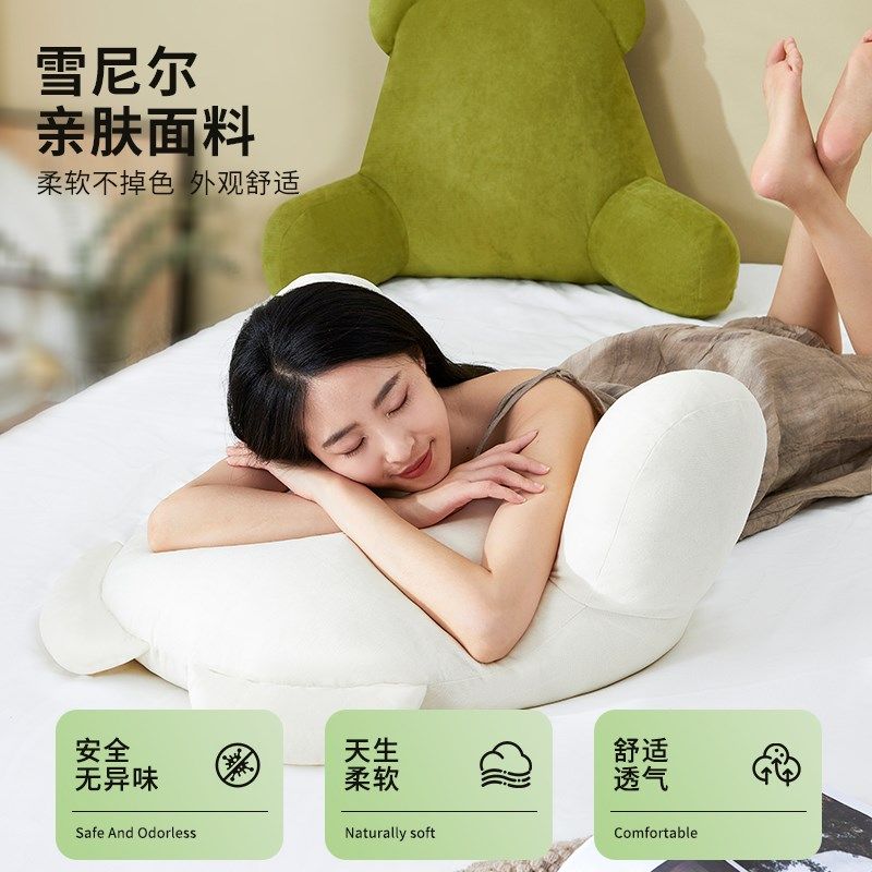 床头软包靠垫护腰靠枕床上大靠背沙发学生宿舍枕头玩手机看书抱枕,居家布艺,床头靠垫,淘宝优惠券,粉丝福利购,淘宝优惠卷