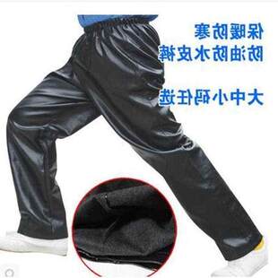 男士 薄款 皮衣皮裤 洗车防水黑色宽松工作服耐磨劳保裤 套装 工作裤
