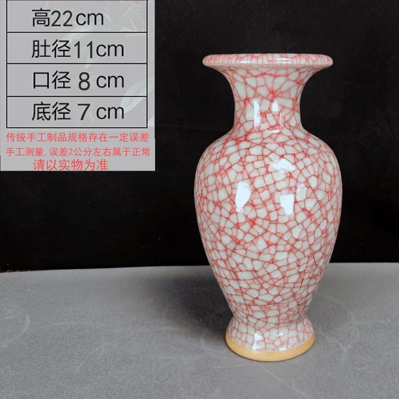 青花瓷花瓶陶瓷器仿古钧瓷裂纹釉冰片家居客O厅玄关装饰品摆件落