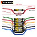 配件 越野摩托车手把管龙头方向把手波速尔华阳110 140小高赛改装