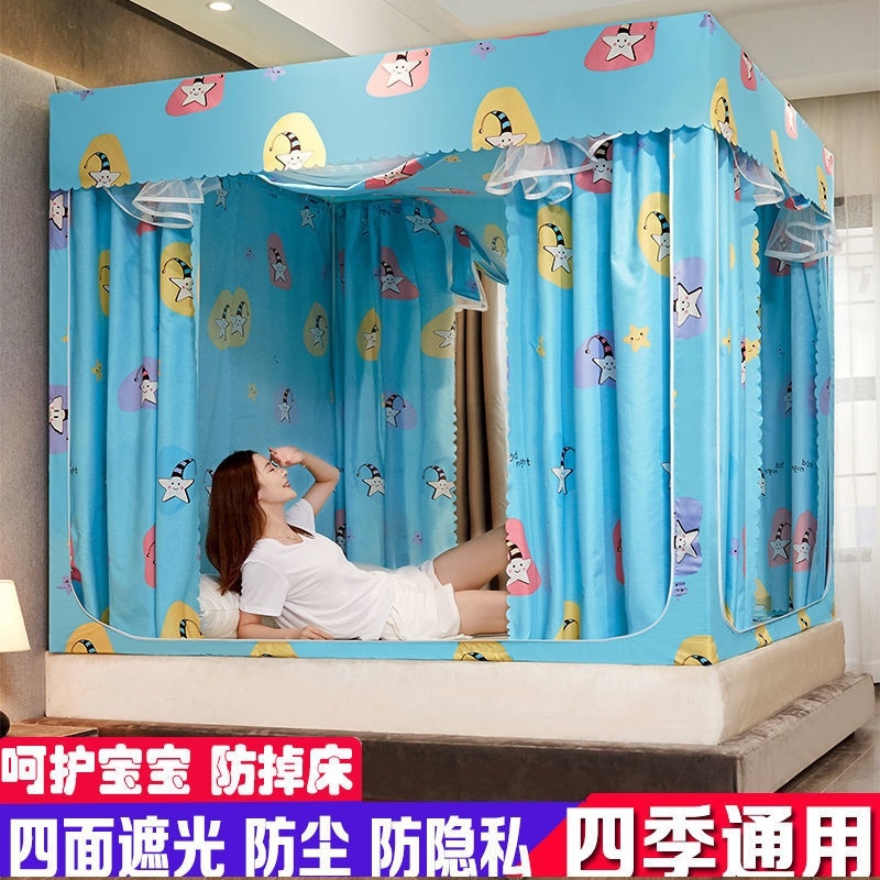 新款蚊帐家用1.8m蒙古包宝宝防摔儿童免L安装方便拆洗加厚支架固