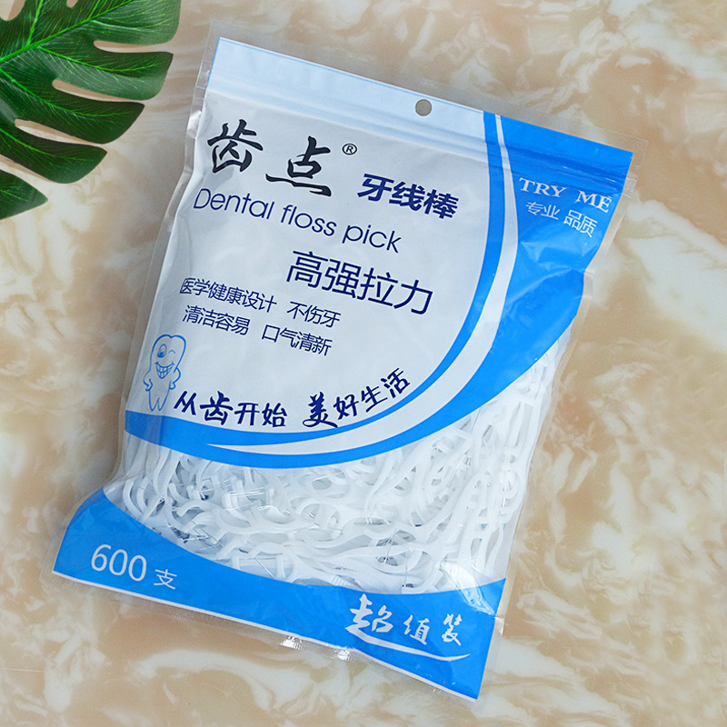 袋装牙线600支家庭装大包装一次性牙线棒超细剔牙签儿童护理扁线