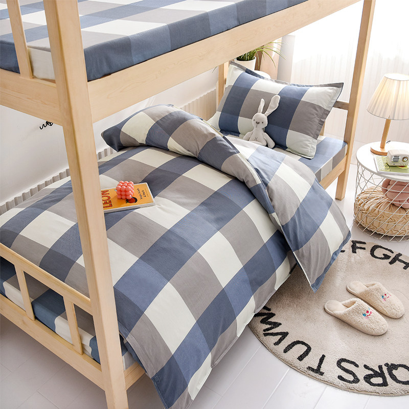 学生宿舍被褥套装一n整套全棉被子冬被单人床棉被三件套六寝室全,床上用品,化纤被,淘宝优惠券,粉丝福利购,淘宝优惠卷