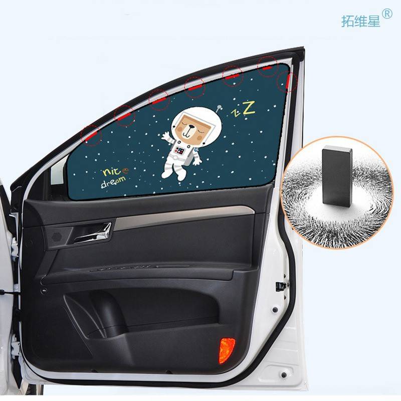 推荐Car Magnetic Sunshade Curtain Cartoon Sunscreen Heat