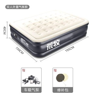 气垫床单人充气床垫双人家用加厚懒人户外露营帐篷折叠便携充气床