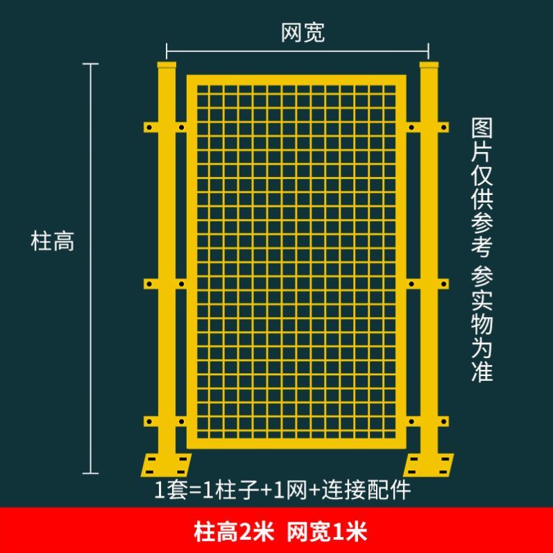 促车间仓库隔离隔断围墙铁丝钢丝A网围栏栅栏厂区护栏设备防护品