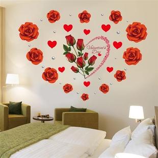 饰贴画自粘壁纸温馨贴花 浪漫玫瑰花墙贴纸客厅卧室房间牀头墙面装