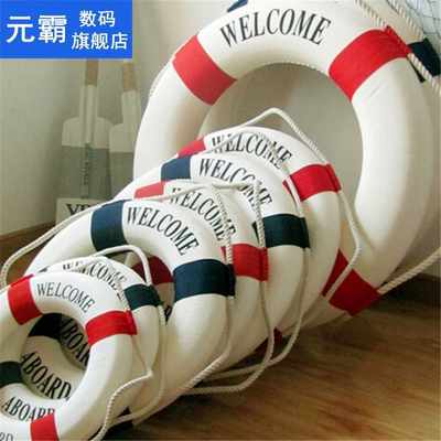 推荐1PC Lifebuoy Ring Boat Sea Life Buoy Hanging On The Ship