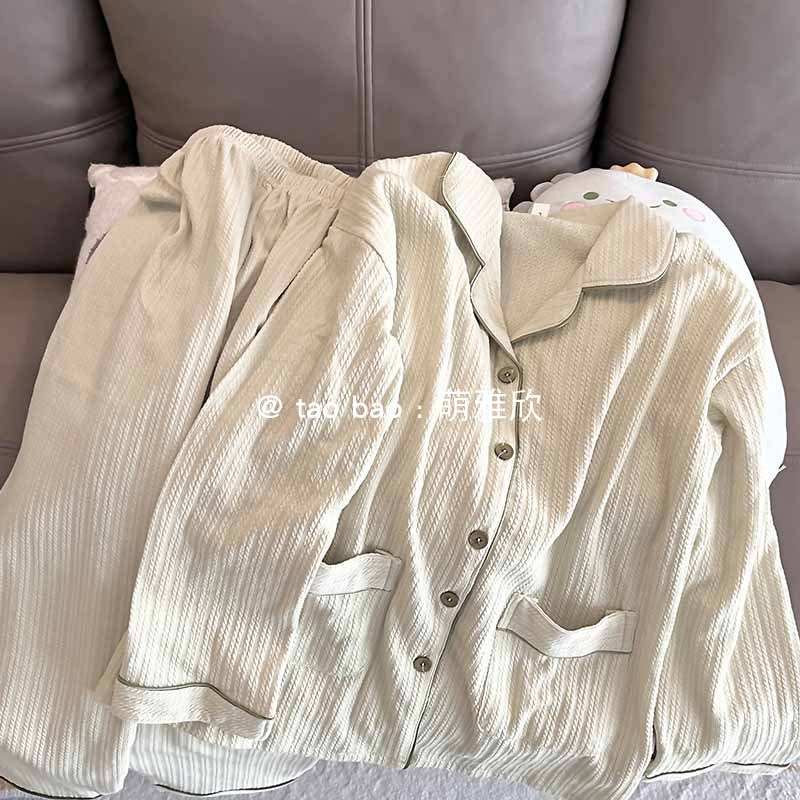 韩版绿色睡衣女款春秋季长袖长B裤两件套学生简约可外穿家居服