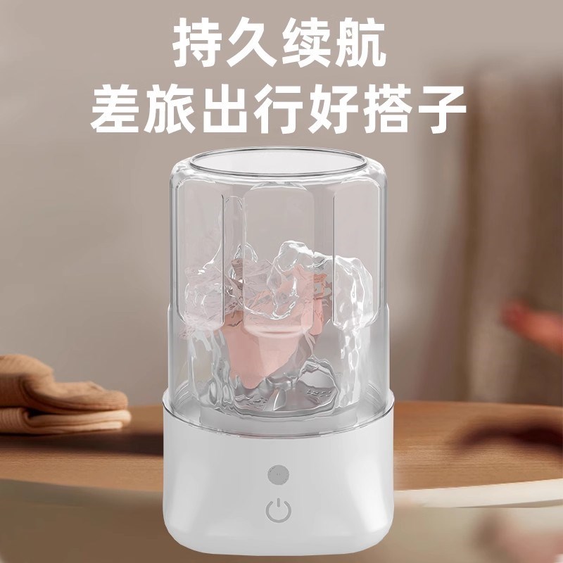 内裤内衣无线洗衣机洗袜子神器迷你充电J宿舍便携私人衣物清洗机