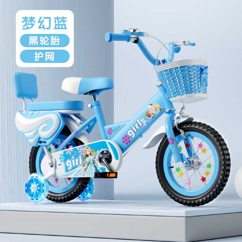 小众高货儿童自行车单车3男孩4女童脚踏车18寸16宝宝2-8-10岁6-9