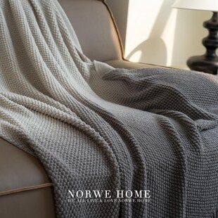 毛毯渐变灰色简约沙发盖毯搭毯休闲毯空调毯子午睡披肩民宿床尾毯