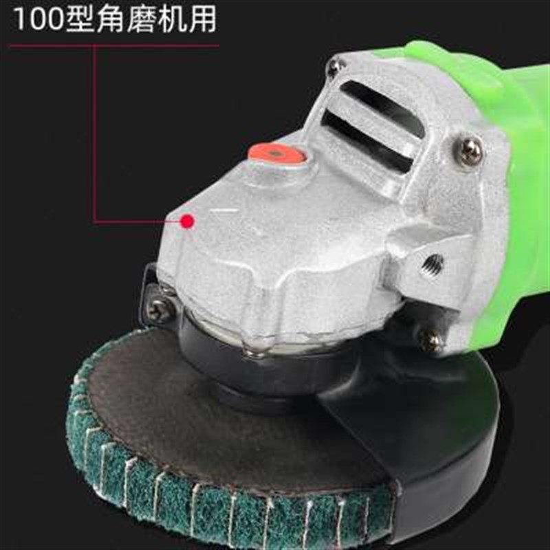 百洁布拉丝轮夹砂抛光轮角磨机不锈钢打磨抛光片 百叶轮飞翼轮4寸