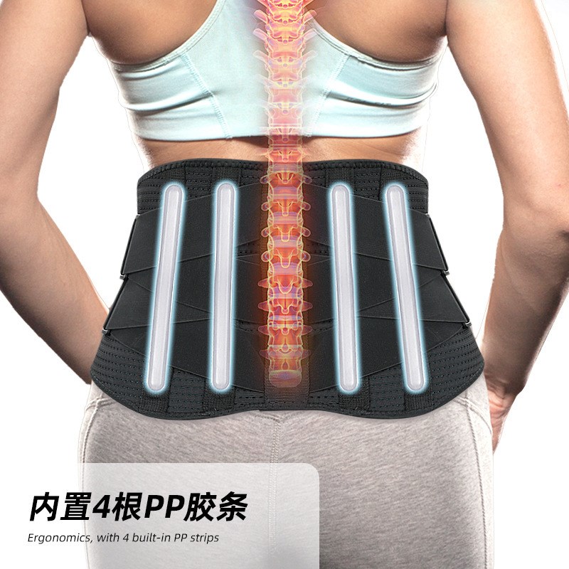 网孔透气支撑腰托举重深蹲硬拉健身加压束腰带运动护具护腰带