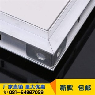 加厚防潮石膏暗式 检m修口隐蔽检修孔集成吊顶天花成品检查口维修