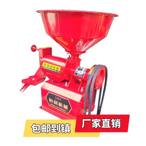 家用40型220V无刀碾米打米机剥谷精米机碾米机机头配件