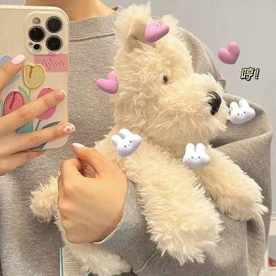 速发Cute West Highland Dog Doll Plush Doll Girl Sleeping Pil