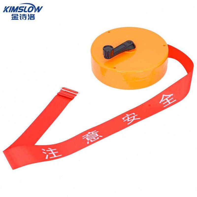 速发金诗洛(kimslow)ksl212加厚电力n交通安全警示带施工警戒带