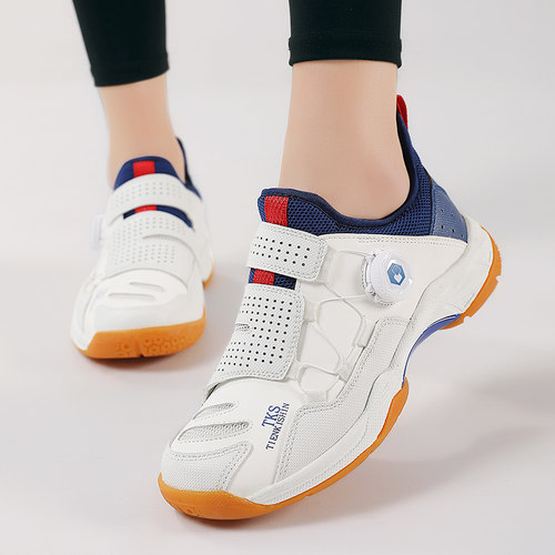 专业击剑鞋男女比赛竞技训练鞋儿童击剑运动鞋小码学生练剑击剑鞋