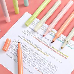 极速发货高品质h班级毕业实用礼物开学奖品中小学生奖励礼品创意