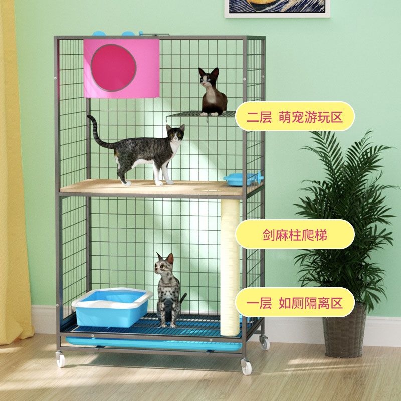 猫笼家用 猫笼子木板平台超大自由空间猫别O墅室内两层带厕所猫咪