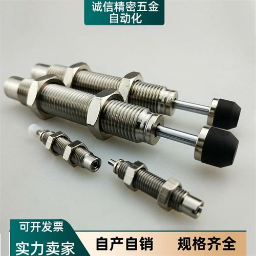 J-WJS03/02/01-0604 0806 1008 1210 1412 1416油压12缓冲器11/16