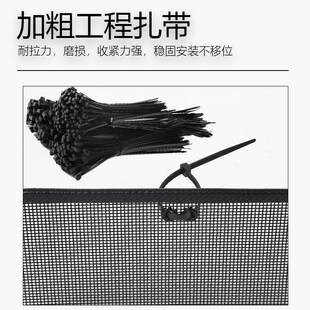 专用汽车冷凝器保护 大众朗行防虫网水箱防护网防尘网中网格栅改装