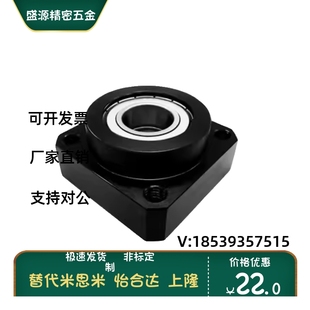 切边法兰型 带扣环双轴承短型轴承座组件BFL56 BFL66 BFL76圆 方