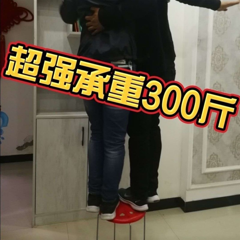 加粗实心钢筋凳子小板凳家用凳子塑料凳圆凳摆摊凳经济型铁凳