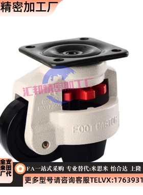 CGR51-60-NU CGR80-N /U J-CXA01-40 60 80 100 120 150-NJ-UK-NP