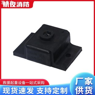 橡胶减震器/减震垫隔振器缓冲垫/BE型减震器BE10/15/25/40/60/85