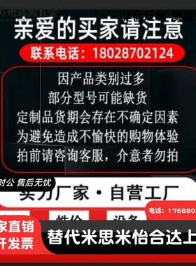 万向球QDE31-6/9/12/16/19/25钢珠滚轮BCHG24/BCHO32/BCHT42牛眼